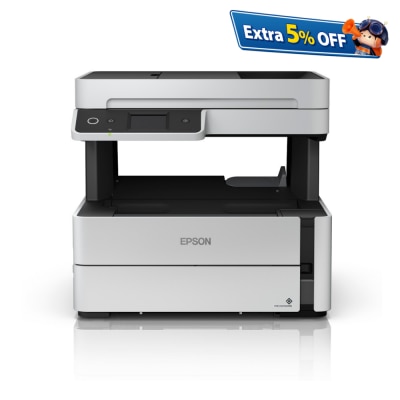 EPSON M3180 Mono EcoTank Printer