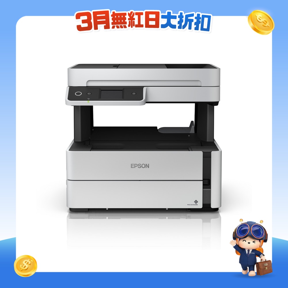 FTRHK-11904267-FRONT-MGvmFxxj-zoom