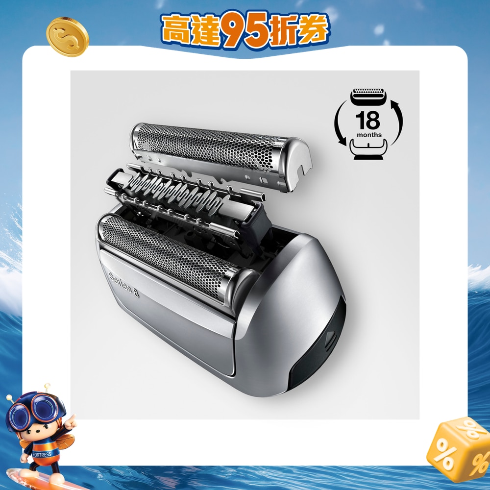 FTRHK-11906490-FRONT-F4odessz-zoom