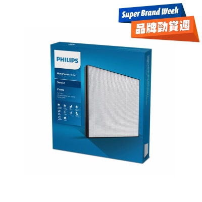 PHILIPS 飛利浦 - FY111930 空氣淨化抽濕機 DE5205 HEPA濾網