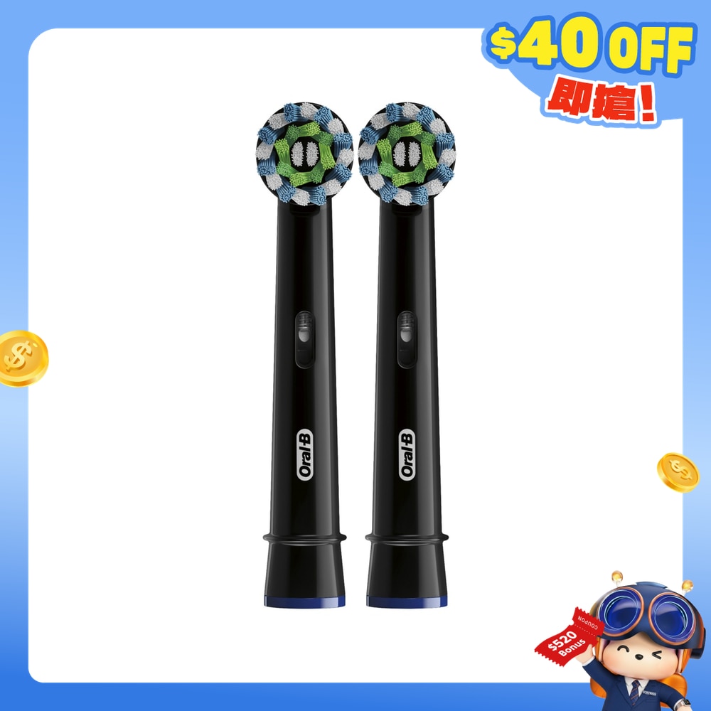 FTRHK-11907185-FRONT-dVZy3jVt-zoom