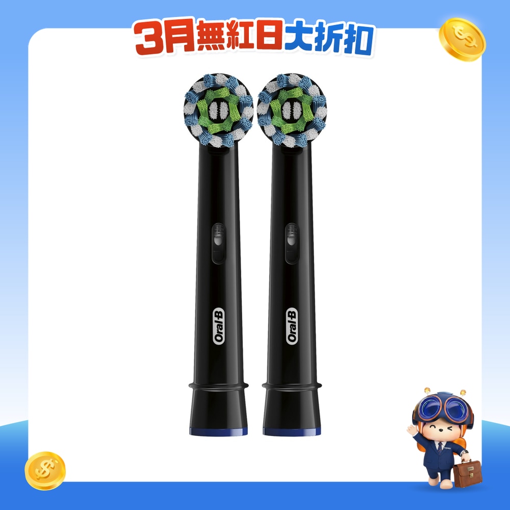 FTRHK-11907185-FRONT-irT0haQ5-zoom