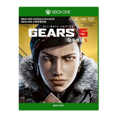 MICROSOFT 微软 Xbox One Gears 5 终极版 游戏软件