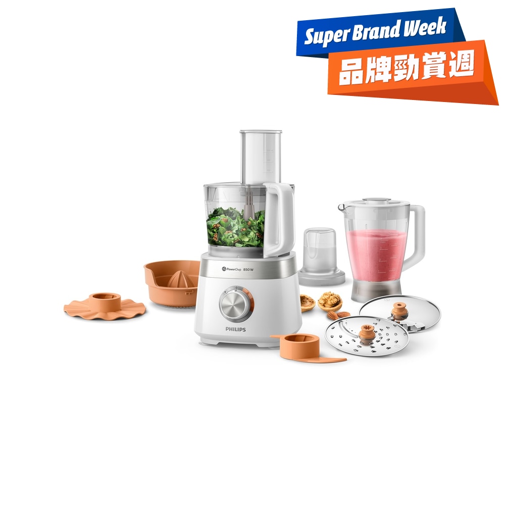 FTRHK-11909199-FRONT-PnuzSech-zoom