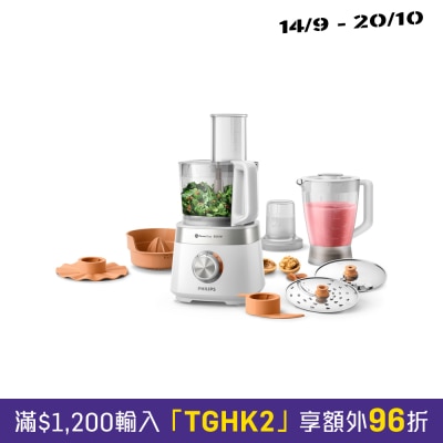 01 食物處理器 image
