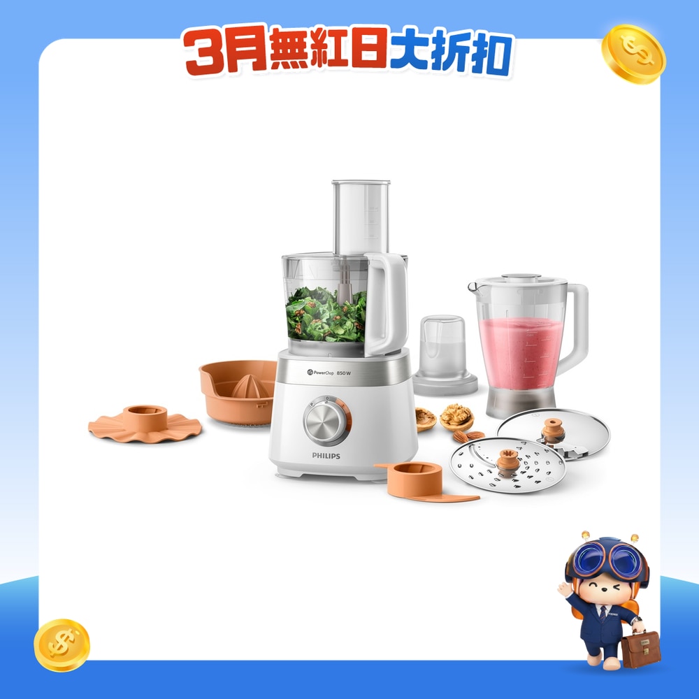 FTRHK-11909199-FRONT-ntvIfJMd-zoom