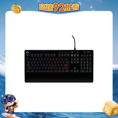 LOGITECH - G213 Prodigy Gaming Wired Keyboard