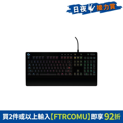 LOGITECH 羅技 - G213 Prodigy 電競 有線鍵盤