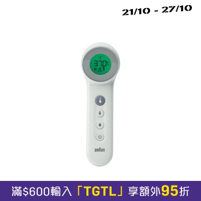 BRAUN 百灵 BNT400 免接触额温枪 image