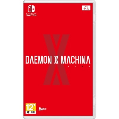 NINTENDO Switch DAEMON X MACHINA Game Software