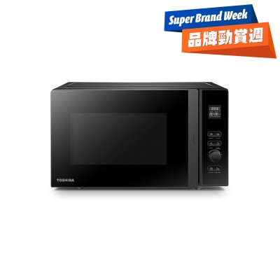 TOSHIBA 東芝 MVAG21TFBK 21公升燒烤微波爐 (搪瓷爐腔)
