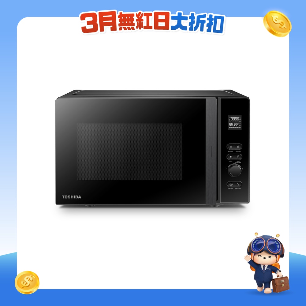 FTRHK-11916962-FRONT-P2uwLqN4-zoom