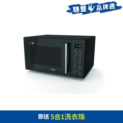 WHIRLPOOL 惠而浦 MS2502B 微波爐