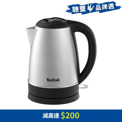 FTRHK-11922385-FRONT-twhrrrcG-thumbnail