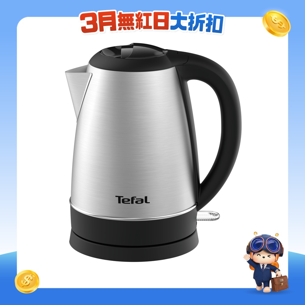 FTRHK-11922385-FRONT-yrmbbOSv-zoom