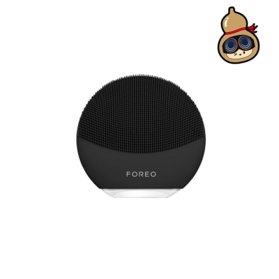 Foreo LUNA Mini3 Facial Beauty Device