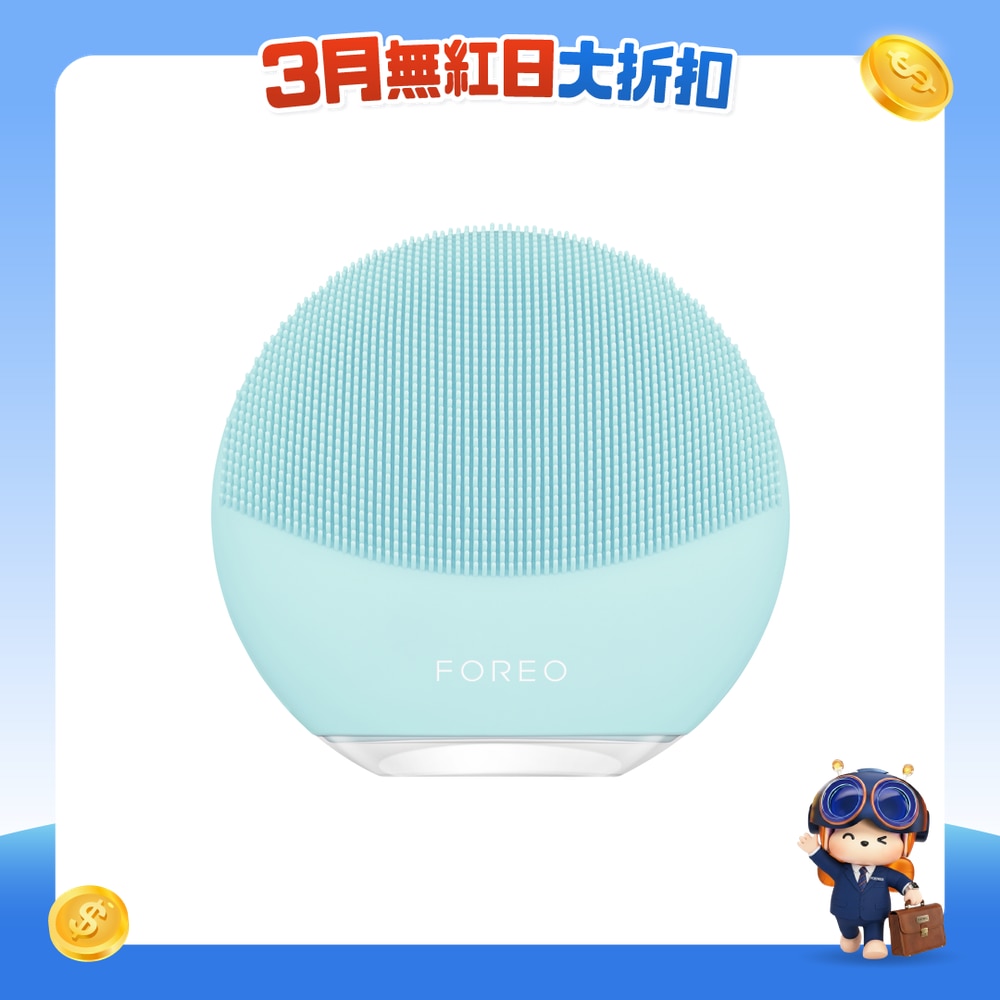 FTRHK-11923572-FRONT-WFDQAX4k-zoom