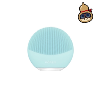 FOREO LUNA Mini3 面部美容儀