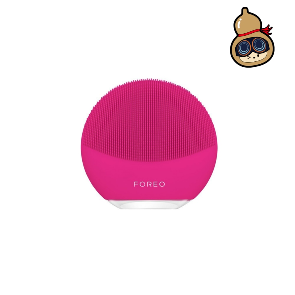 FTRHK-11923661-FRONT-uV4eFJF7-zoom