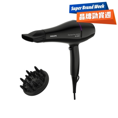 PHILIPS - DryCare Advanced Pro Hair Dryer