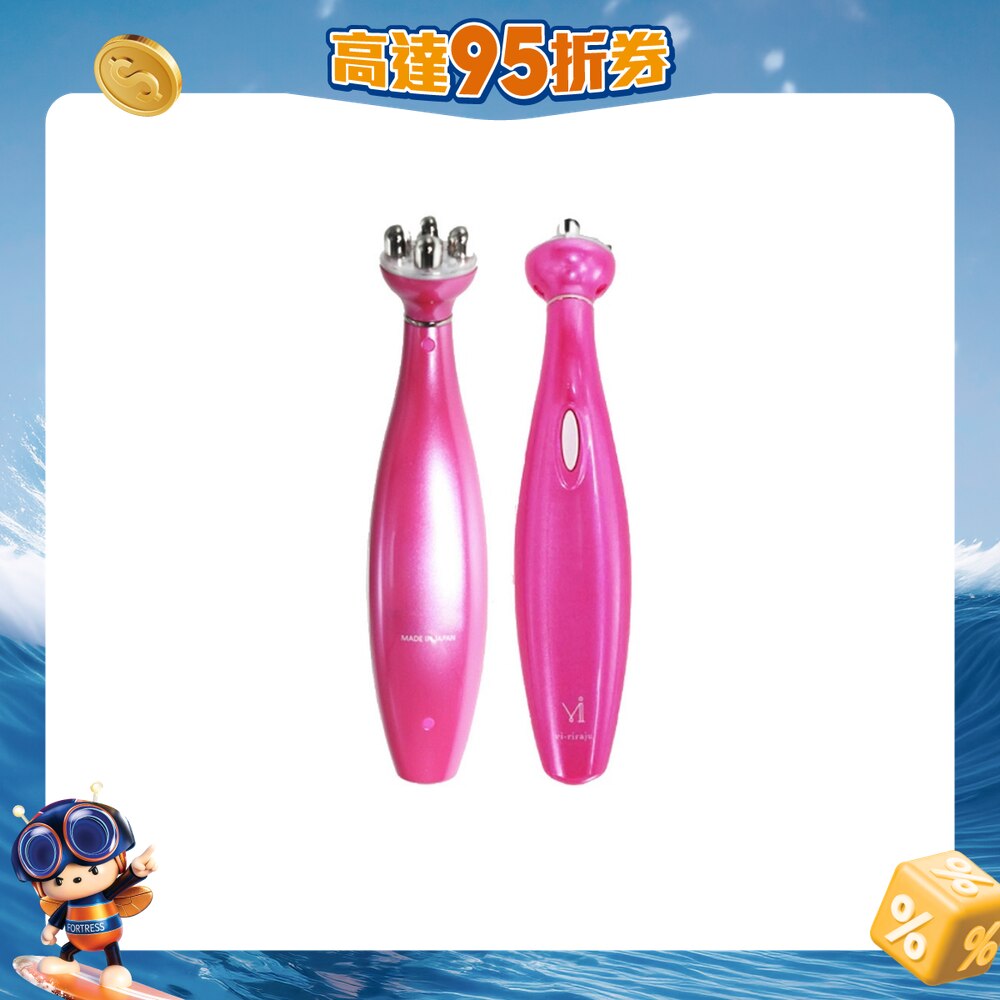 FTRHK-11925746-FRONT-YkyNNYDO-zoom