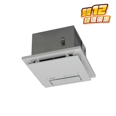 MITSUBISHI V251BZHK Thermo Ventilator