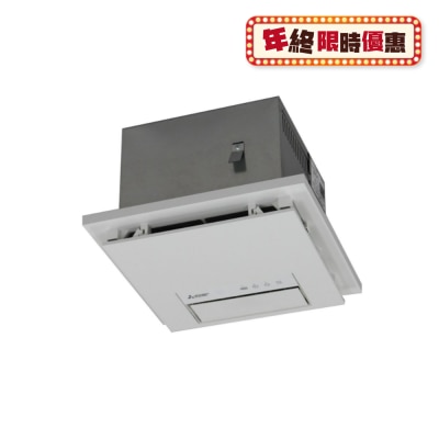 MITSUBISHI三菱电机 V251BZHK 浴室换气暖风机