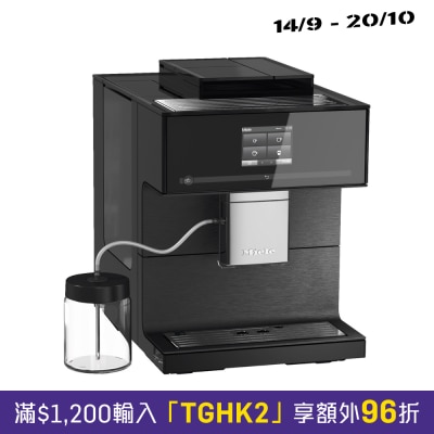 Miele CM7750 座台式全自动咖啡机 image