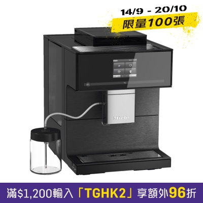 Miele CM7750 座台式全自動咖啡機 image