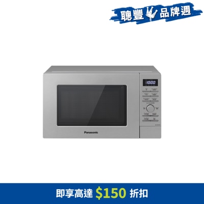PANASONIC 樂聲牌 NN-SD26KS 微波爐