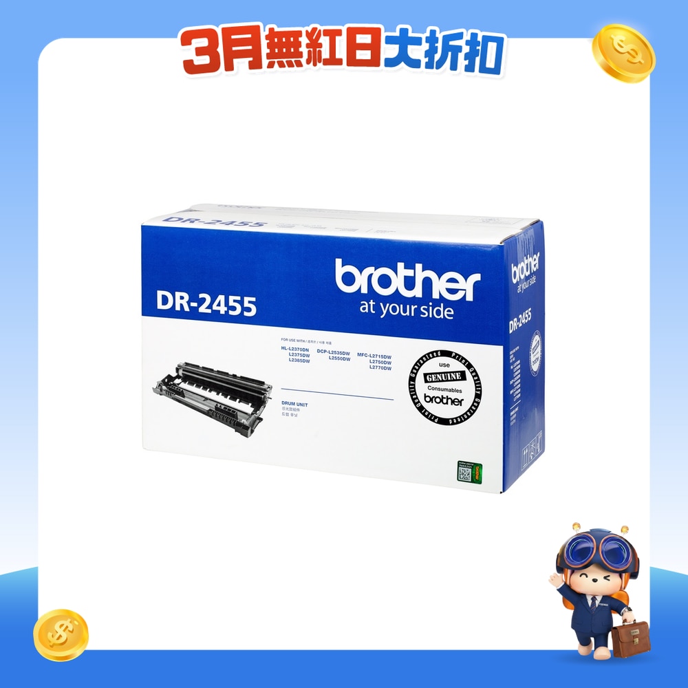 FTRHK-11928023-FRONT-1fv3GsLE-zoom