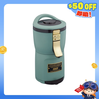 FTRHK-11928824-FRONT-Eu8Dxyuj-prodcat