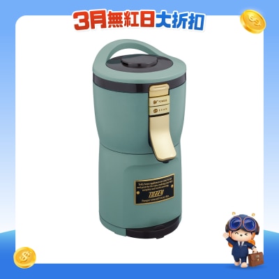 FTRHK-11928824-FRONT-IQBkZMIB-prodcat