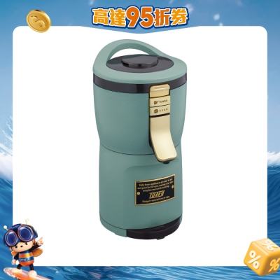 FTRHK-11928824-FRONT-s0lPoIgN-prodcat