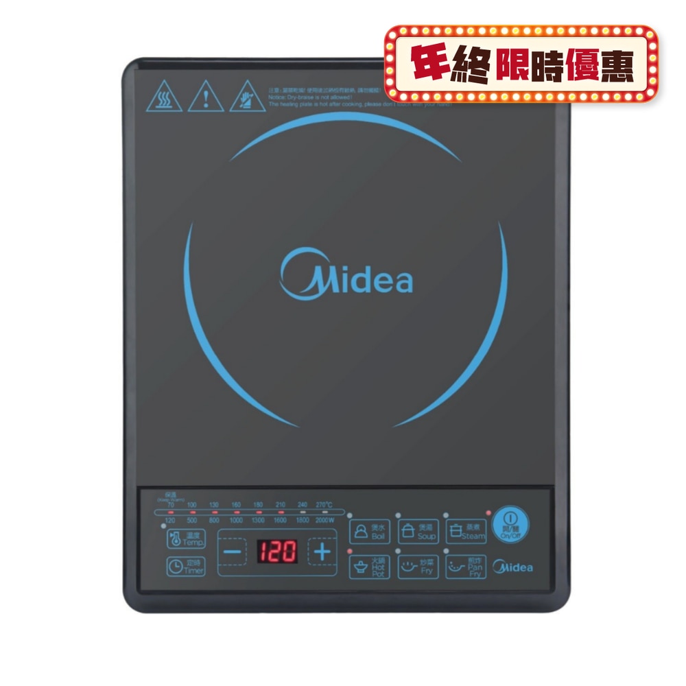 FTRHK-11929544-FRONT-yzMdqbPH-zoom