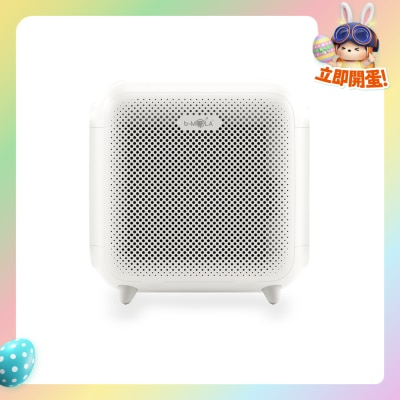 B-mola - BM50 家用空氣處理器