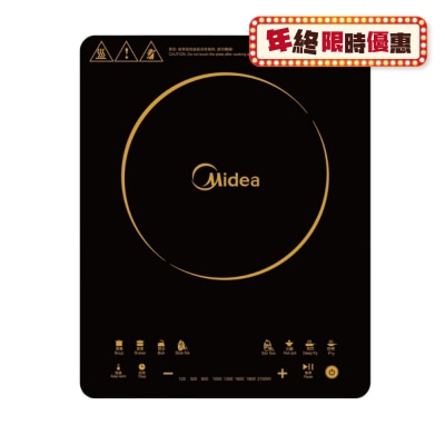 MIDEA 美的 IH-RTS2156 電磁爐