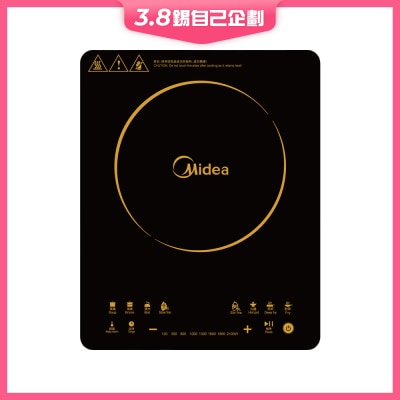 MIDEA 美的 IH-RTS2156 電磁爐