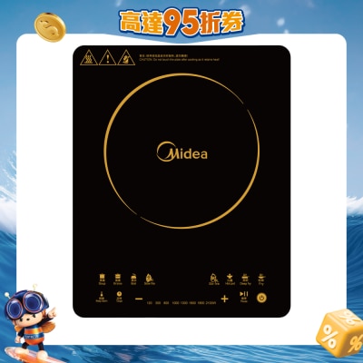 MIDEA 美的 - IH-RTS2156 电磁炉