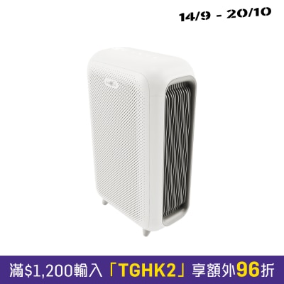 B mola BM100 Household Air Treatment Unit image