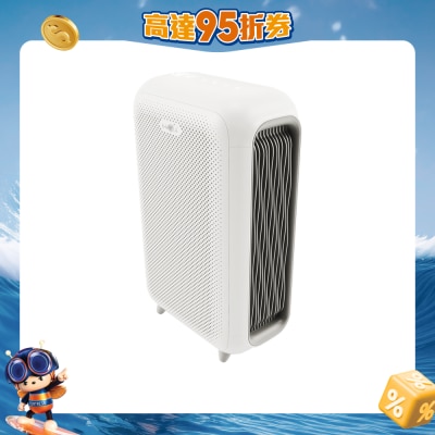 B-mola - BM100 Household Air Treatment Unit