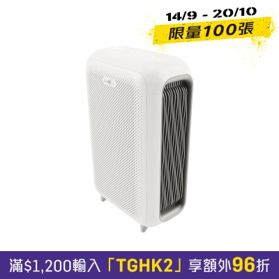 B mola BM100 Household Air Treatment Unit image