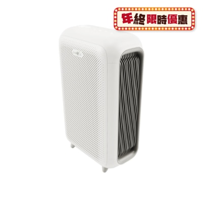 B-mola BM100 Household Air Treatment Unit