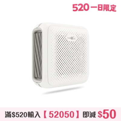 B-mola - BM10 内置电池便携式空气处理器