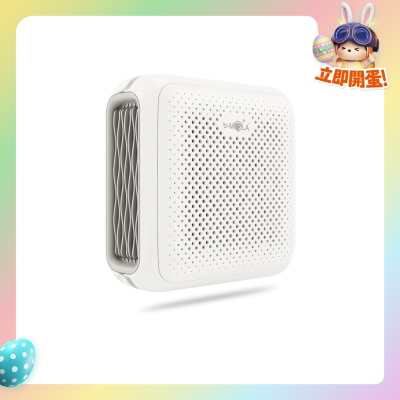 B-mola - BM10 內置電池便攜式空氣處理器