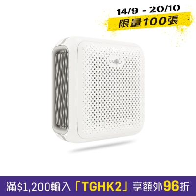 B mola BM10 内置电池便携式空气处理器 image