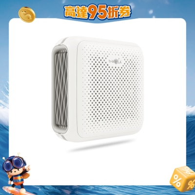 B-mola - BM10 内置电池便携式空气处理器