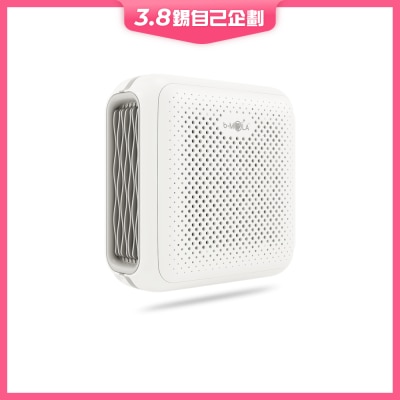 B-mola BM10 內置電池便攜式空氣處理器