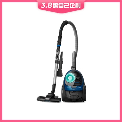 PHILIPS 飛利浦 FC9570/61 無塵袋吸塵機