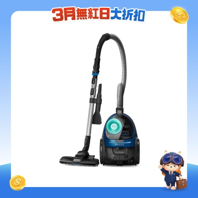 PHILIPS 飛利浦 - FC9570/61 無塵袋吸塵機